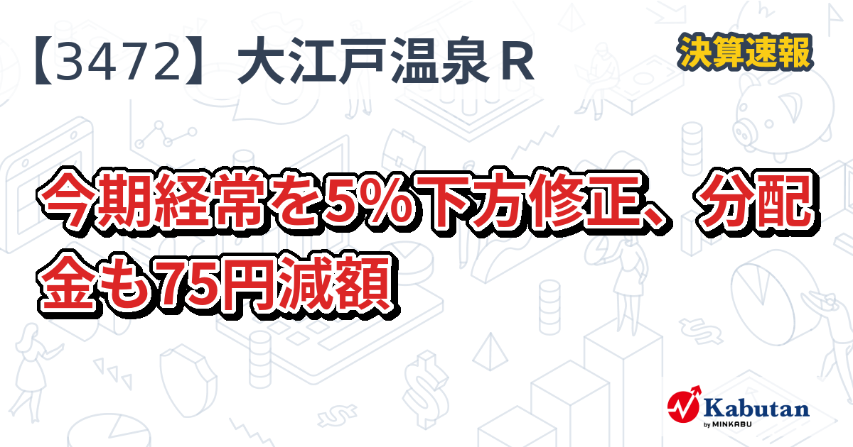 リアル 【中古】 とりたい！！国家公務員〓・〓・〓種 よくばり資格 ...