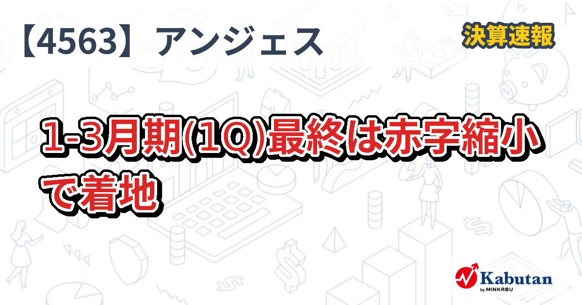 30在庫整理❗️大赤字価格❗️まとめ売り❗️大玉から細石迄28点セット❗️仕入れにも❗️ ⭕️PIX y様専用 大型硯 赤間硯 玉堂 昭和22年作 超絶彫刻楕円