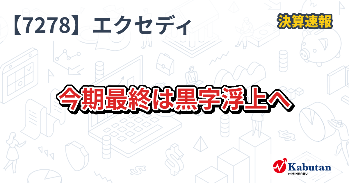【絶版】頭で儲ける時代・情報起業特集・2004年6月号 Amazon.co.jp: 絶対零度~未解決事件特命捜査~[レンタル落ち] (全