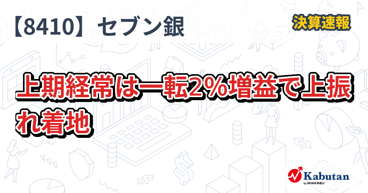 値決め経営 値決め経営 | 西田 順生 |本 | 通販 | Amazon