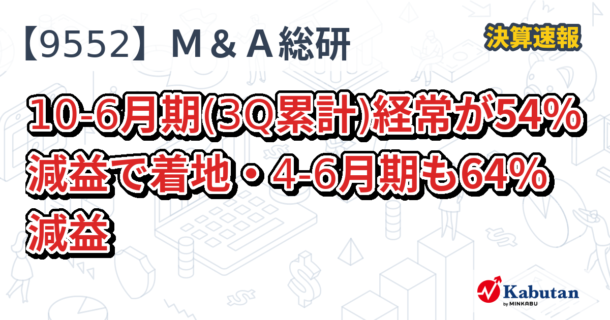 【あかつき10kg 約24-36個】7/20前後出荷予定 nocria 標準取付工事費込 エアコン おもに10畳 富士通ゼネラル V