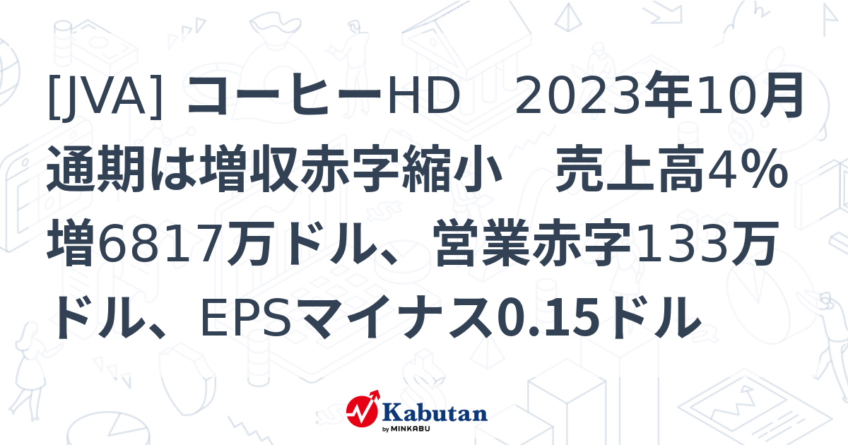 ✨14500円➡9000円✨【期間限定特価】国語全部入り 173bd350-03ae-403e-a46b-