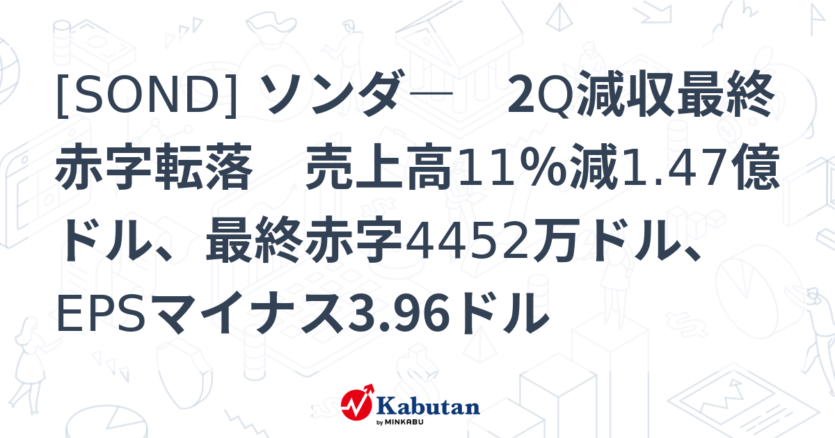 【絶版】頭で儲ける時代・タダでもらえる公的資金・2005年1月号 絶版】頭で儲ける時代・タダでもらえる公的資金・2005年1月号