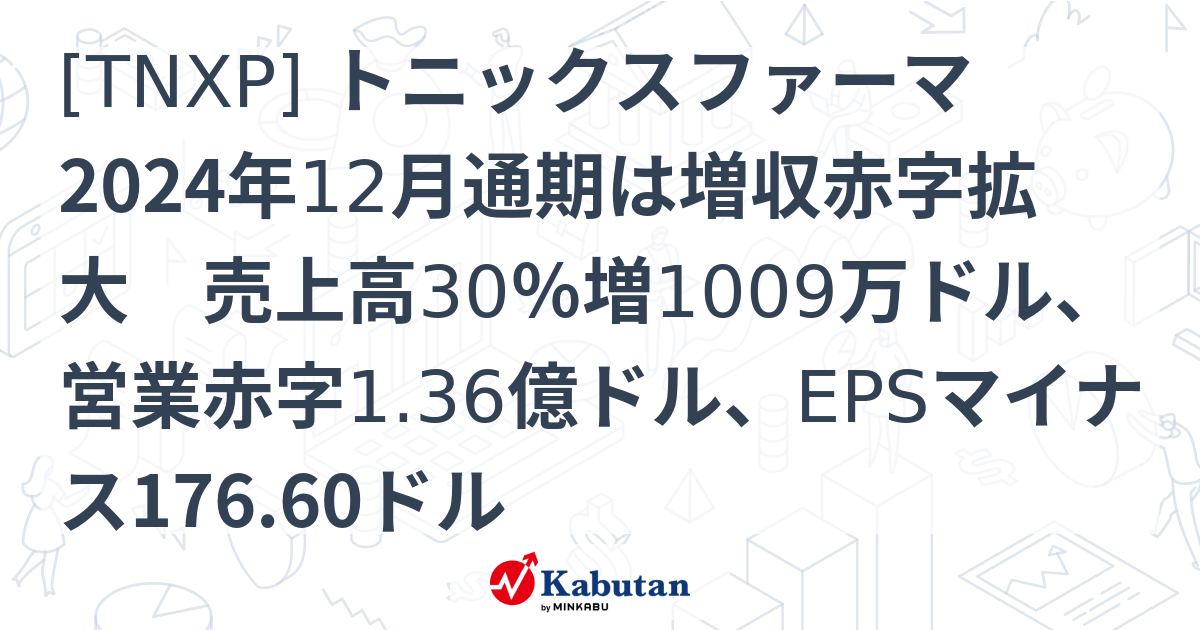 425在庫処分大赤字価格❗️まとめ売り❗️10点セット❗️ 楽天市場】日本育児【部品販売】ベビーズゲイト用（黒） 取付け