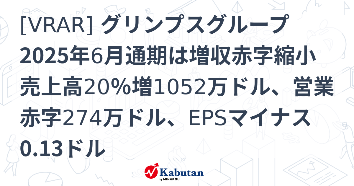 理想と平和の決断 4枚 理想と平和の決断 4枚