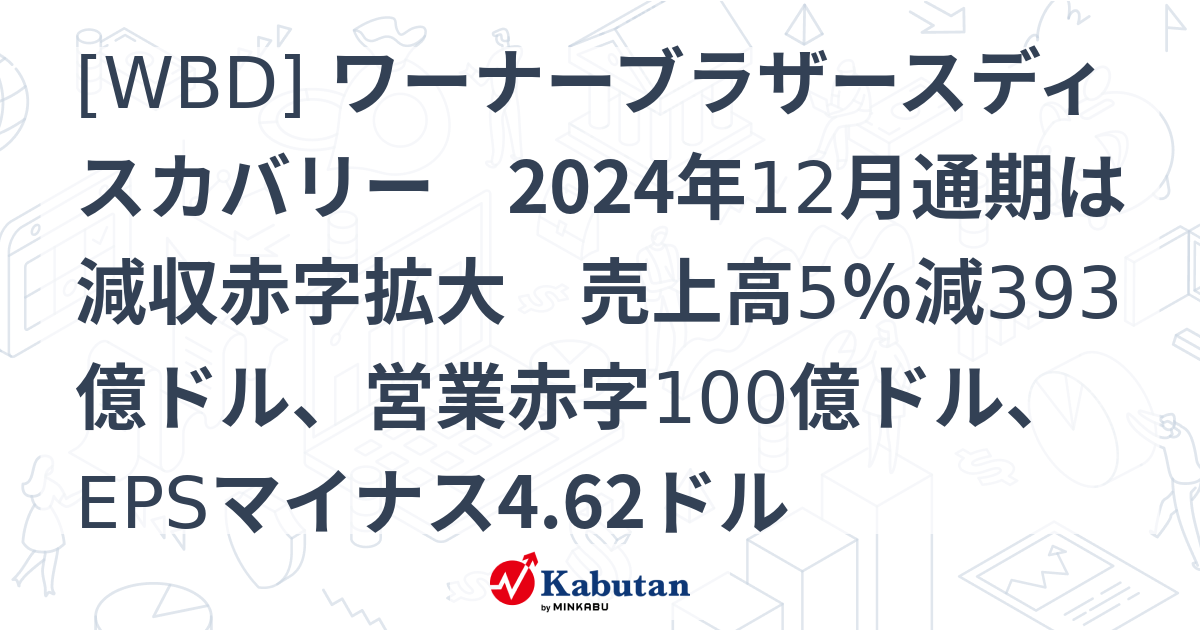 まとめ割大歓迎、気軽に質問ください⭐️4 いえなり on X: 