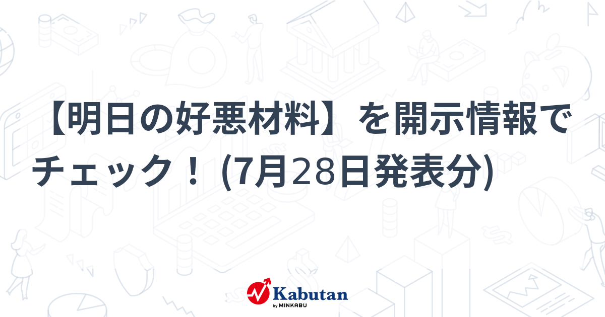 【たかぼー】5月28日テキスト出品 たかぼー】5月28日テキスト出品 たかぼー様専用】5月