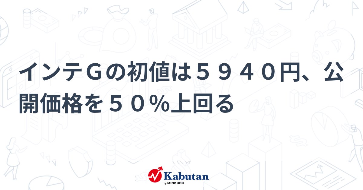 P50匿名配送込値下げ　かなり時代物100年以上前　嫁入タンス　治して使うと蘇る P50匿名配送込値下げ かなり時代物100年以上前 嫁入タンス 治して使う