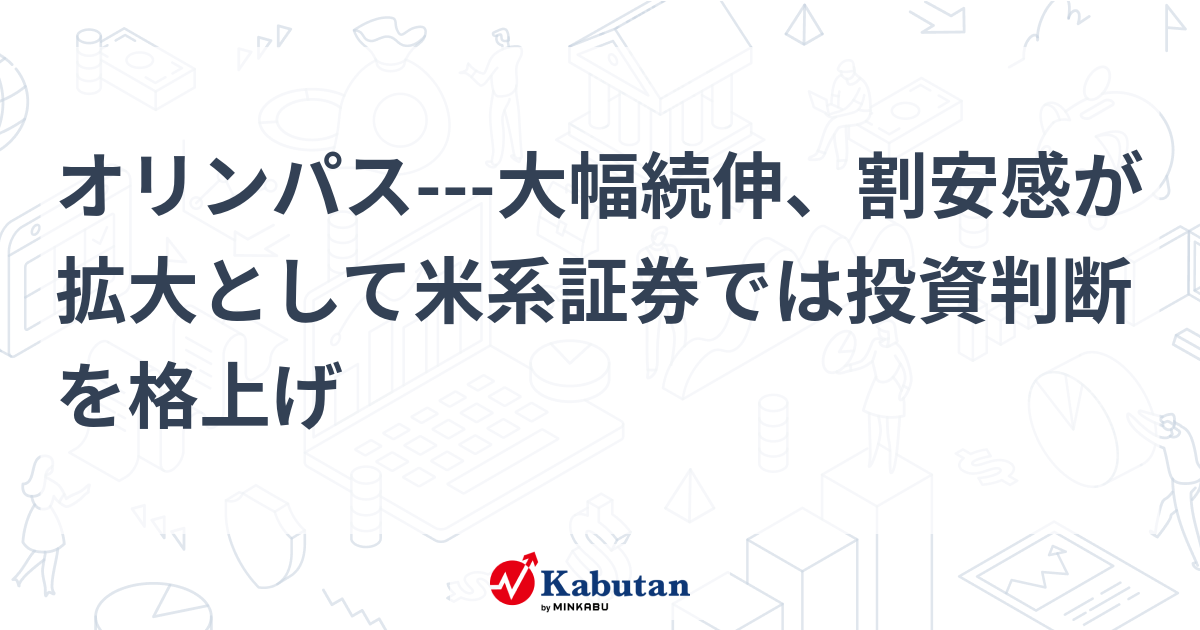 清塚信也 コンサート 2024 ローチケ