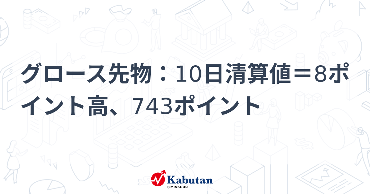 【たかぼー】6月25日テキスト出品 Amazon.co.jp: ジッポー(Zippo) ライター 防風 真鍮製 蝶 特製