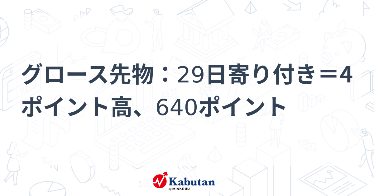 【たかぼー】6月11日テキスト出品 Tajima TAJIMA(タジマデザイン) TB-HBOX2 セフ引出しボックス2段