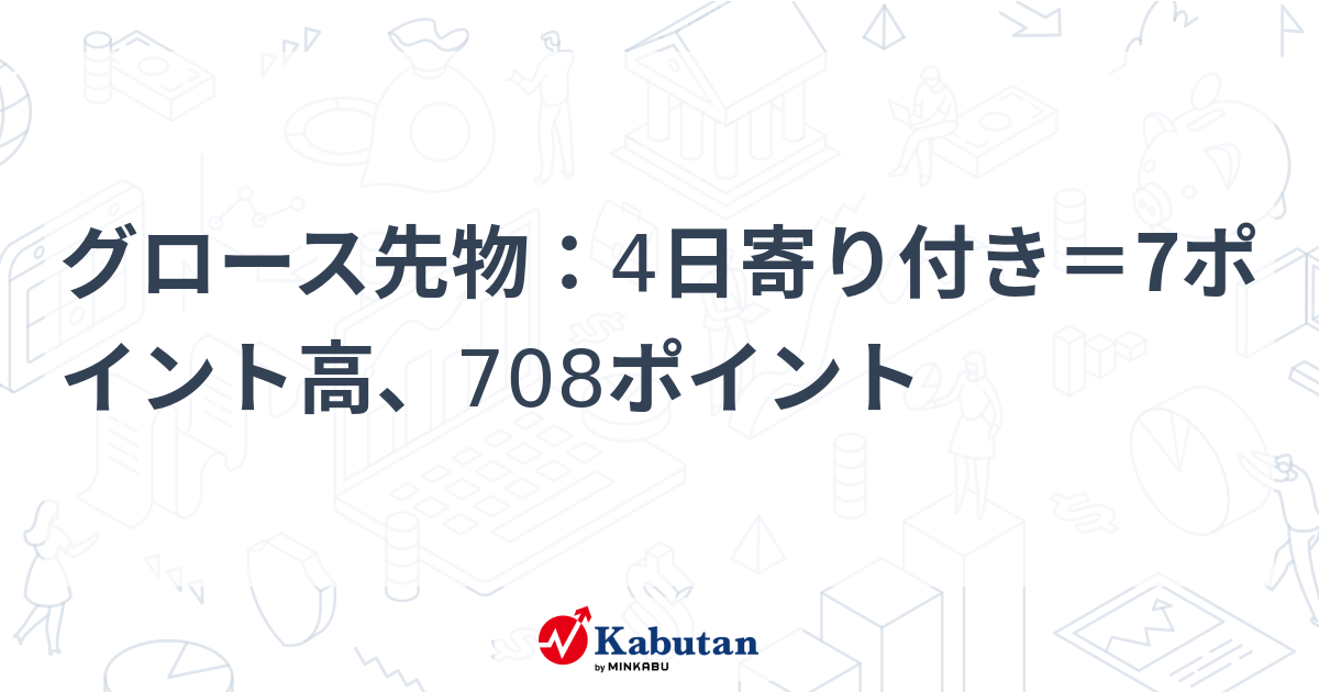 【たかぼー】4月16日テキスト出品 たかぼー】7月9日テキスト出品 タグボート（Tagboat Inc
