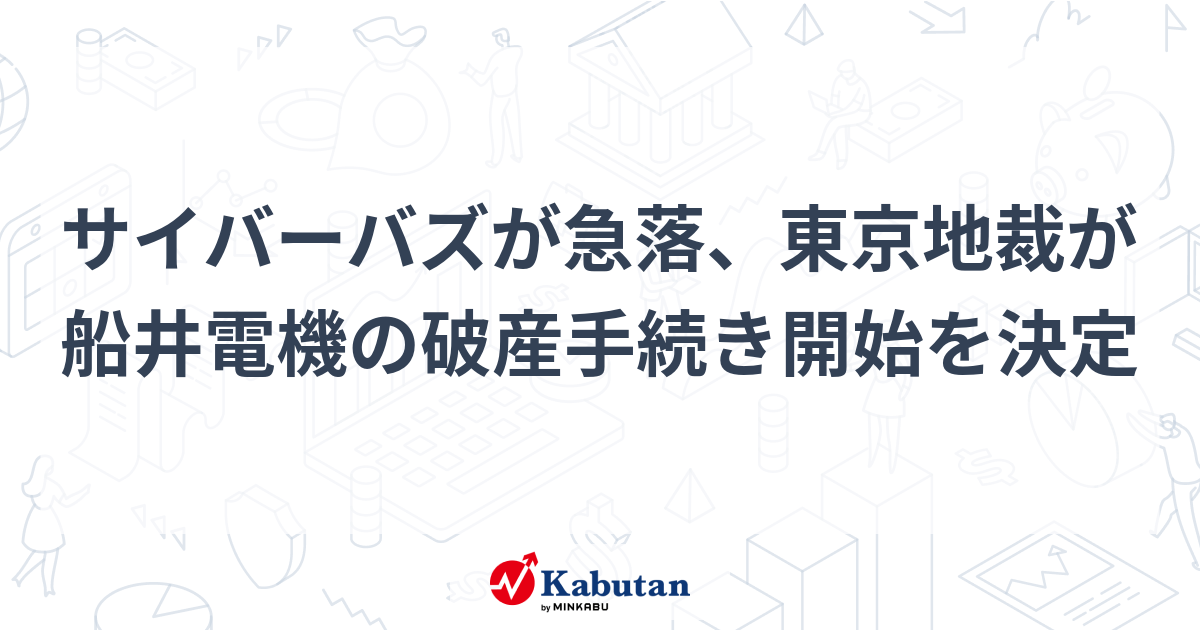 Web site image