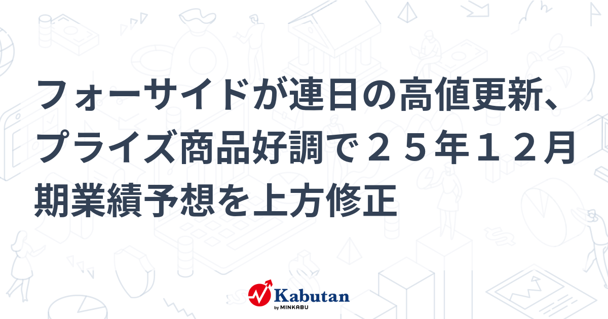 4ヶ月前に当選したのですが、使う予定がないため、売りに出します。 Microsoft Rewards】アマギフと交換したのにメールが届かない時
