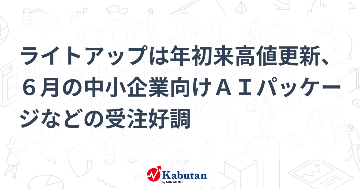 ⭐︎あひる　5/2〜5/3までに出来次第発送 楽天市場】☆ただ今欠品中です入荷次第随時発送いたします