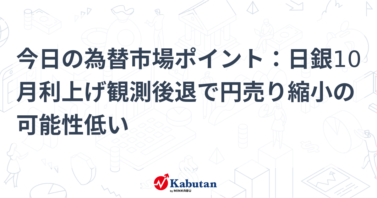 今日まで8000円にしておきます！その後はシーズン入るので値上げします！ zx (@zx) / X