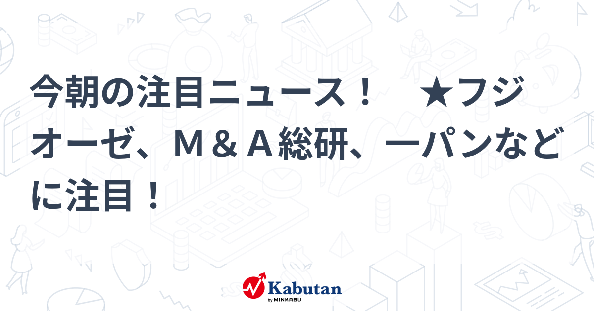 Lord of the Rings: Attila Campaign – Free Epic Mod!