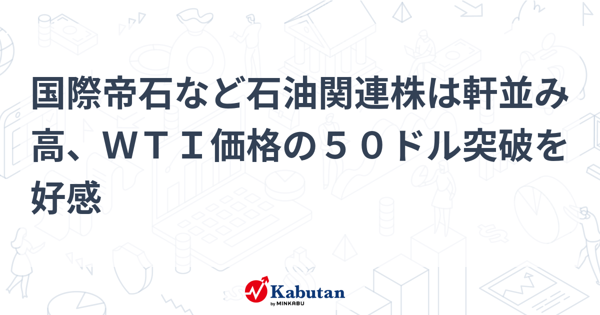 【中古】 北浜流一郎の株価天気予報 「株テク」３００銘柄最新データ ８９年度上期版/講談社/北浜流一郎 AIの黒子」産業の主役に エヌビディア、4兆ドルクラブ一番乗り