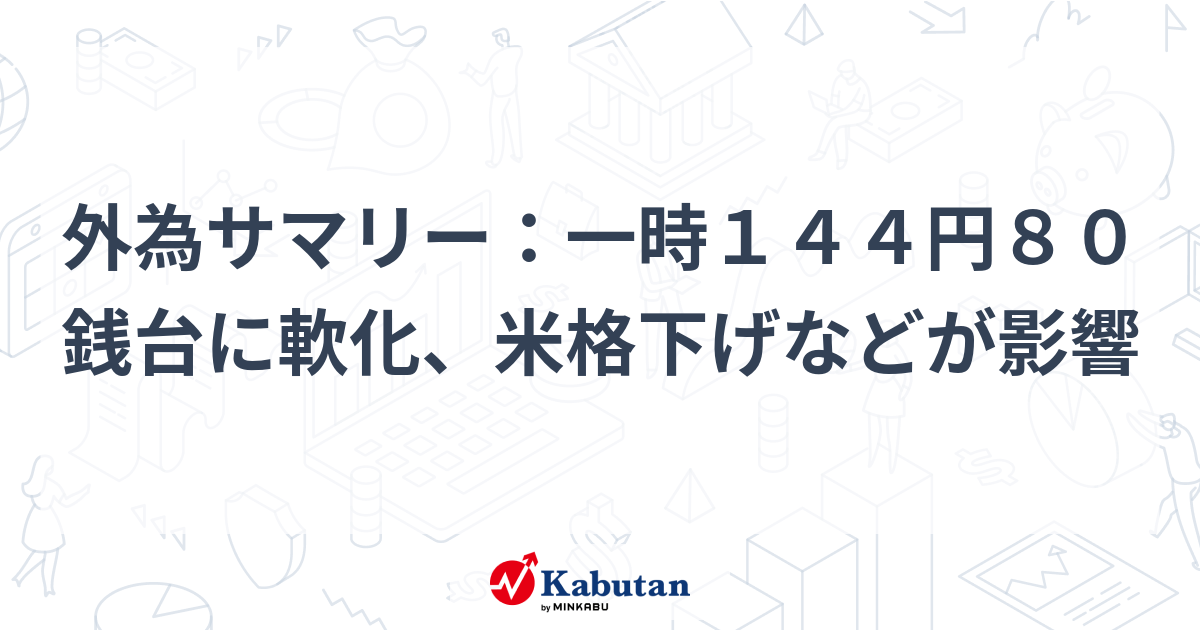 KIHO shop⭐️お値引交渉&即購入OK｜フリマアプリ ラクマ