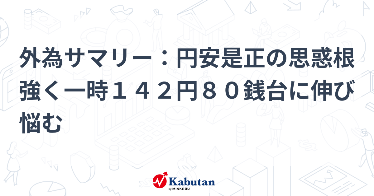 【絶版】頭で儲ける時代・不安と悩み解消ビジネス・2004年5月号 絶版】頭で儲ける時代・不安と悩み解消ビジネス・2004年5月号 起業
