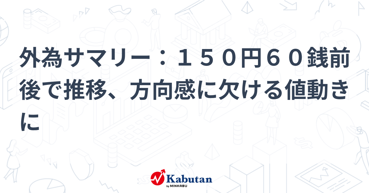 【定価10万円超】capita DOA✖️union STRATA Z/X -Zillions of enemy X- EXパック第50弾 ネクスト・フロンティア
