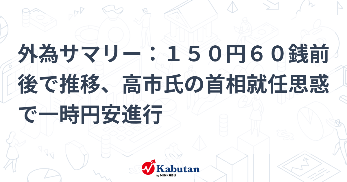 【絶版】頭で儲ける時代・ビジネスを成功させる裏技・2004年11月号 絶版】頭で儲ける時代・ビジネスを成功させる裏技・2004年11月号