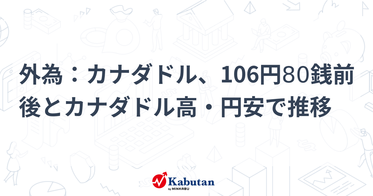 【絶版】頭で儲ける時代・タダでもらえる公的資金・2005年1月号 絶版】頭で儲ける時代・タダでもらえる公的資金・2005年1月号