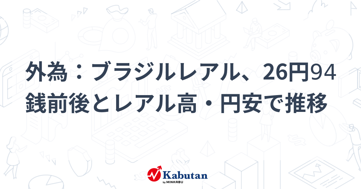 【絶版】頭で儲ける時代・ビジネスを成功させる裏技・2004年11月号 絶版】頭で儲ける時代・ビジネスを成功させる裏技・2004年11月号