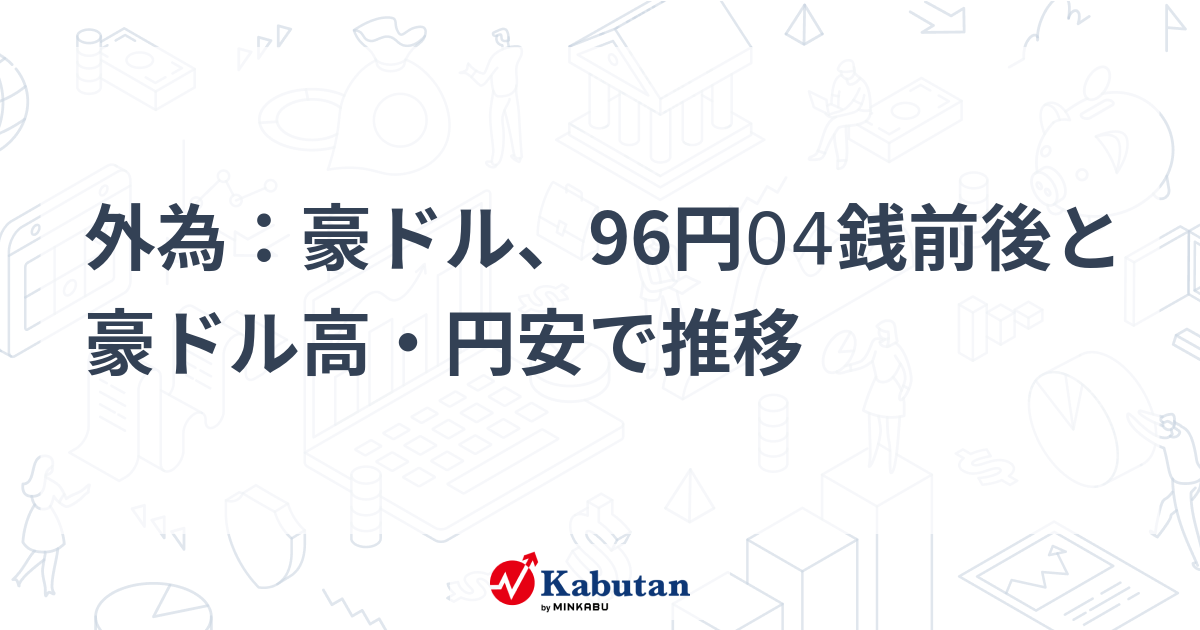 【絶版】頭で儲ける時代・儲かる自動集金システム・2004年4月号 絶版】頭で儲ける時代・儲かる自動集金システム・2004年4月号