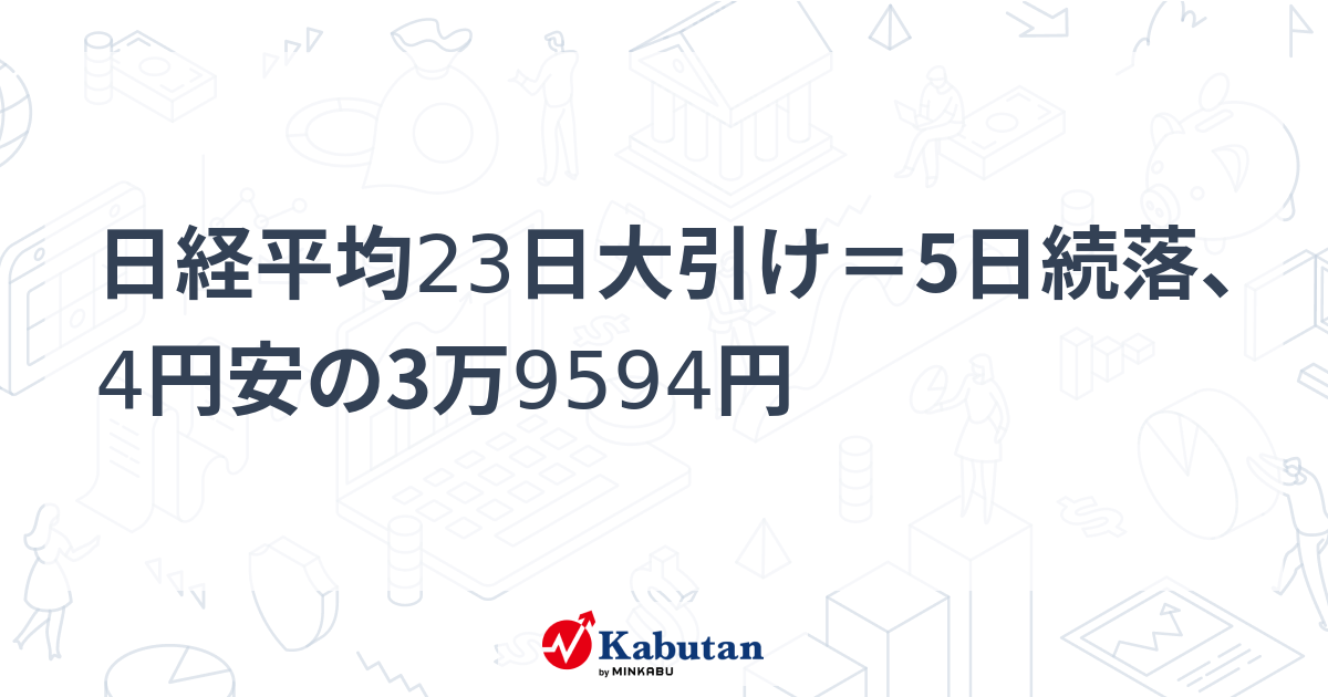 ✨10月5日〜10月15日迄47000円→39000円の大幅値下げ中 - かごバッグ