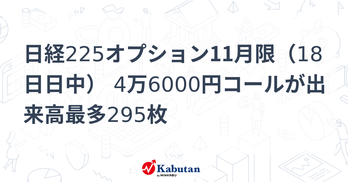 本日22時までフォローで表示価格より20%off!④ sddefault.jpg