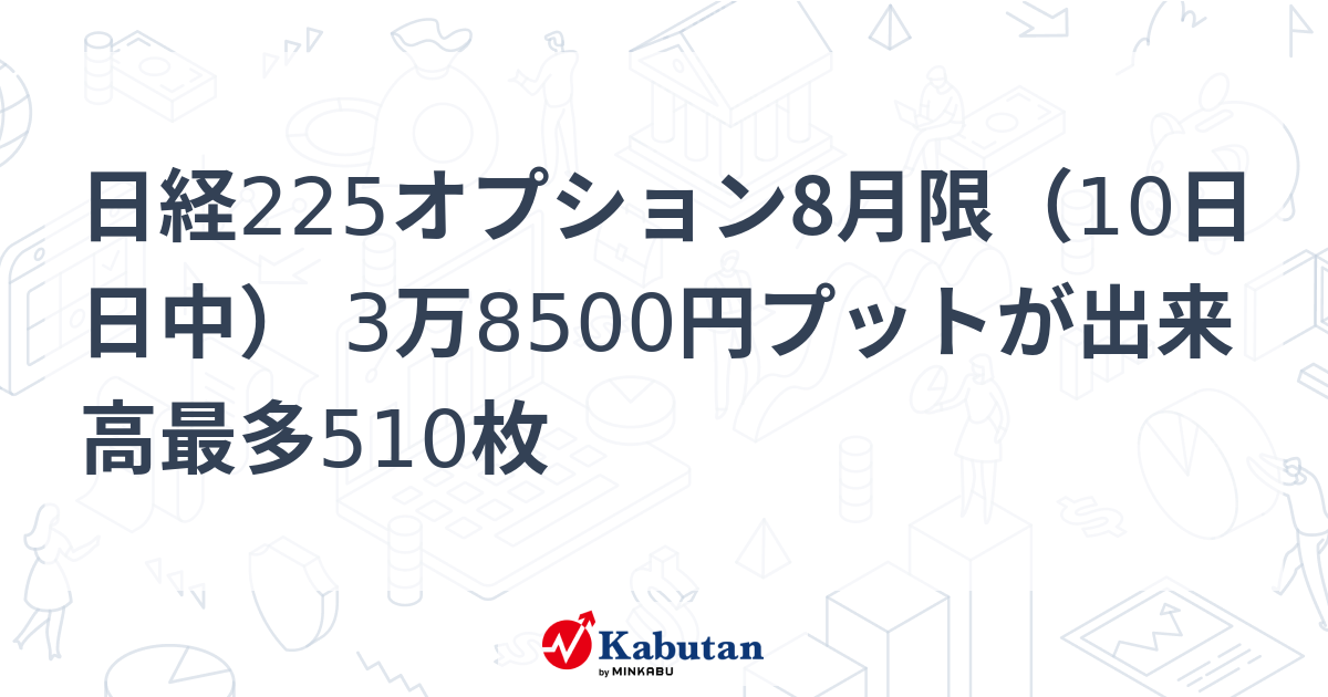 【たかぼー】5月28日テキスト出品 たかぼー】5月28日テキスト出品 Distinction 5 - メルカリ