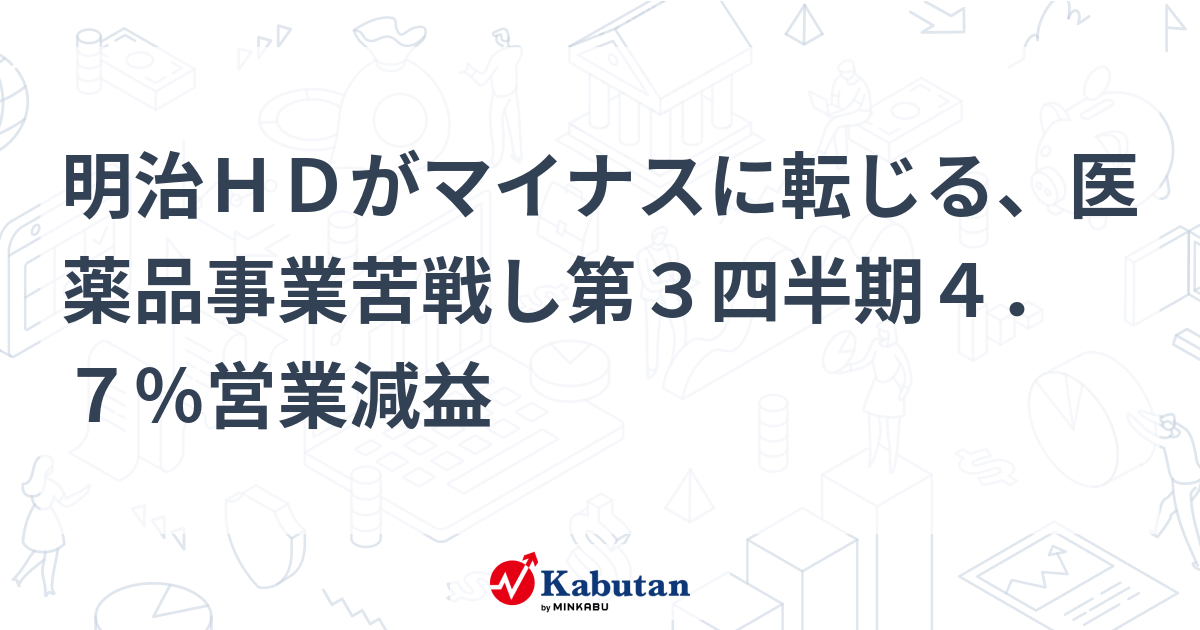 【絶版】頭で儲ける時代・不安と悩み解消ビジネス・2004年5月号 09042342652 10日間で5割の高い利息！水野へ返済中の方はご相談