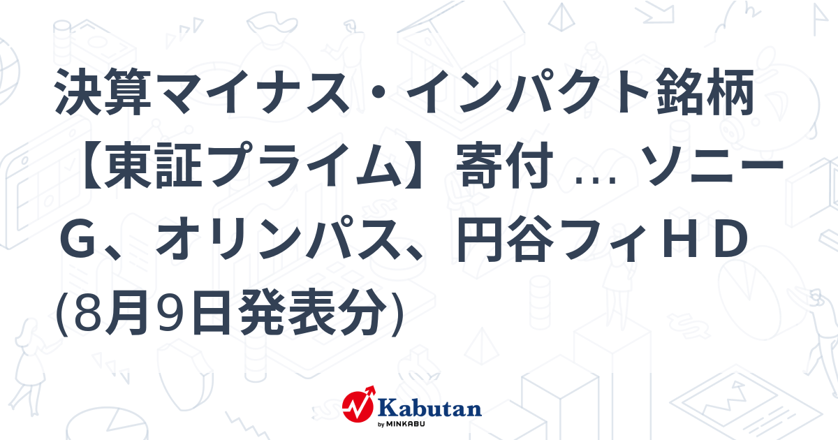 松本伊代 ラブ・ミー・テンダー 歌詞