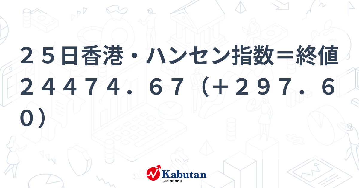 Game Token - ZAC2 - Japan – Numista