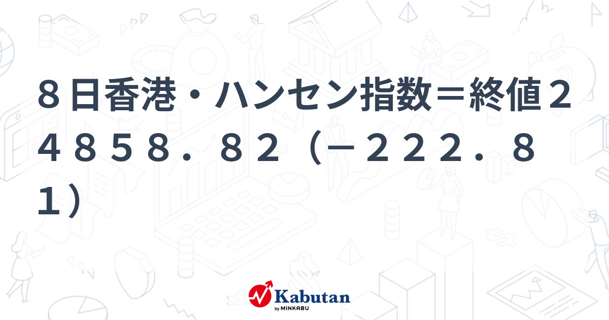 Ni kadek Purnamiasih　送料分 🔥 PROMO AKHIR TAHUN (DESEMBER) 2024 🔥 700C FIXIE EXOTIC