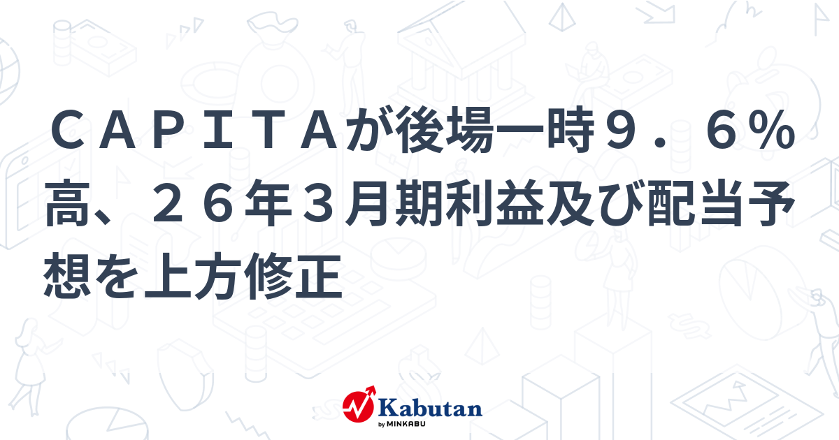 ❻ 金運UP イワヒバ 首長最上株物 超多株２０多幹３０年以上物 ➅金運up イワヒバ 首長最上株物 超多株20多幹 30年以上物激安の