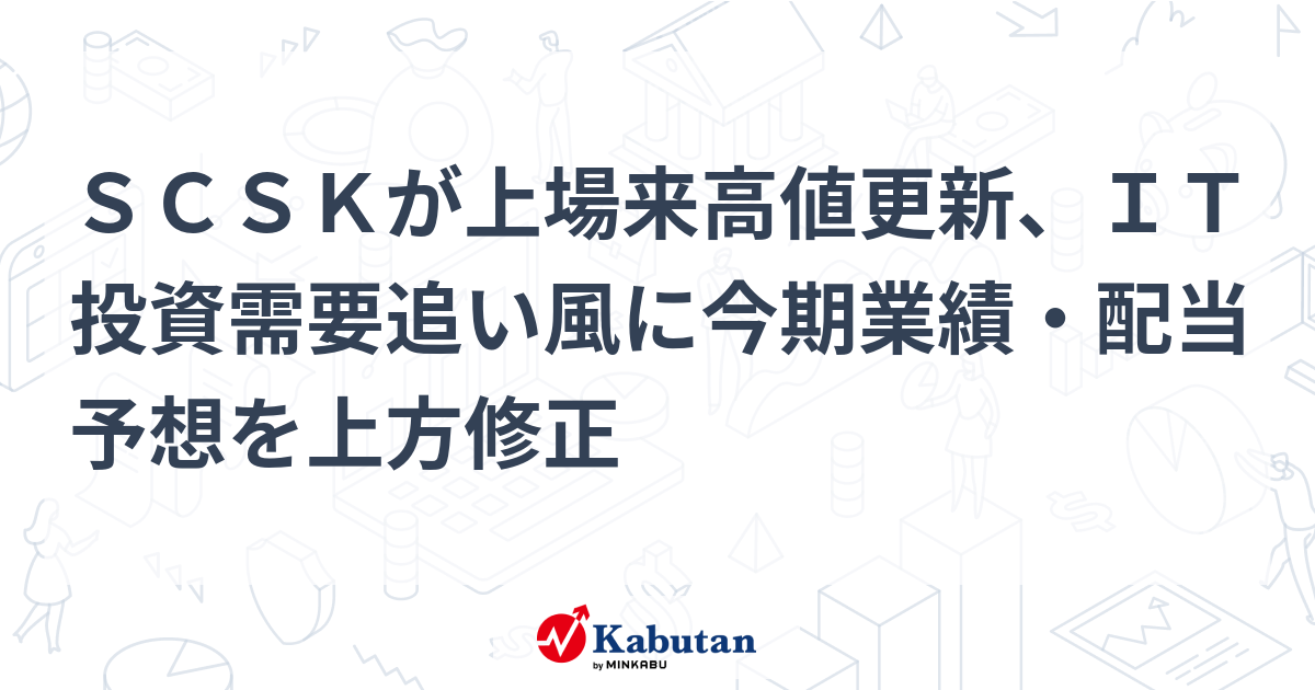 チェーンストア売上高とは？個人消費から景気動向を判断する指標 | [ファンダナビ]Funda Navi