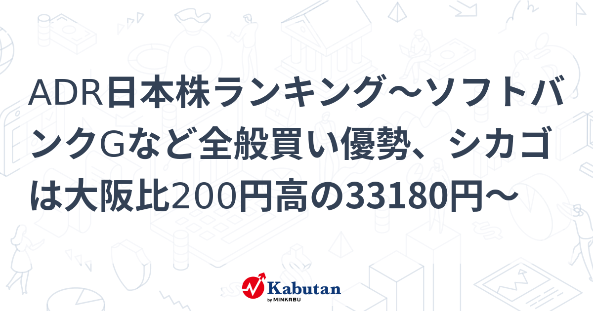 阿修羅のごとく 加藤治子