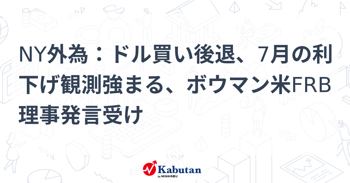 再値下げ❗️朝鮮後期対外関係研究　本 再値下げ❗️朝鮮後期対外関係研究 本