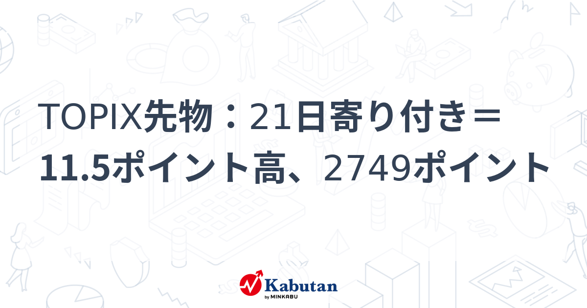 【たかぼー】5月7日テキスト出品 森高千里 - 写真集 「TOMORROW NEVER KNOWS」2000冊限定販売